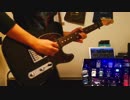 laser beamer／凛として時雨【Guitar cover】