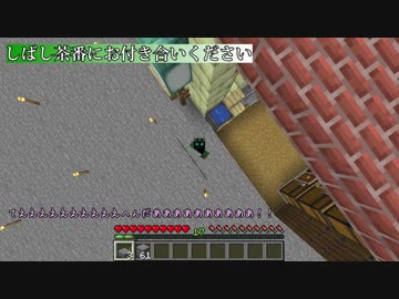 【MinecraftJE1.14.2】EnterTheBreaking2-02