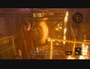 BIOHAZARD ~Revelations2~ 完遂プロジェクト パート16