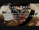 ♯１１『428 ～封鎖された渋谷で～』Steam版