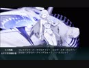 【北太平洋ハワイ諸島南東沖】波濤の先に――  E-5-2甲