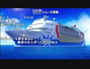 【YTL】うんこちゃん『パワプロ2018』part118【2019/06/05】