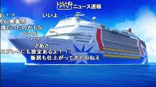 【YTL】うんこちゃん『パワプロ2018』part118【2019/06/05】
