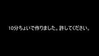 【悲報】榊政宗氏Twitterアカウントの管理を離れる【けものフレンズ２】