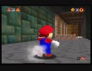 0star 8:54.36