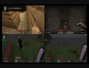 【実況】センスの欠片ゼロな４人がMinecraftで遊園地作ってみた　part6【にそみ】