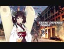 【EDF:IR】ゆかりさんは胸がえぐれる思いで地球防衛をする part10
