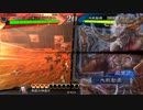 三国志大戦　リクエストを間違えてGO！　フンベルトの下手くそ道　１１０