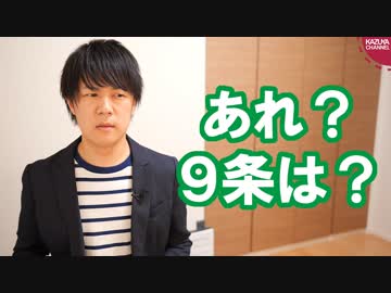 タンカー攻撃はイランがやった？米国の自作自演？それとも第三国？
