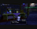 [DQX] 大した事やらないけど、今日もまったりと。第1269回-1