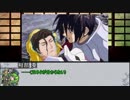 【シノビガミ】過去を想いて幻想に惑う その3
