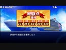 【YTL】うんこちゃん『パワプロ2018』part119【2019/06/05】