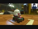 最弱ドライバーGOKIRENAのマリオカート　part12