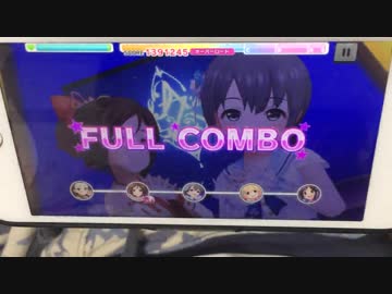 【デレステ手元】クレイジークレイジー MASTER+(NEW) フルコンボ【パフェアシオバロ無し】