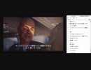 LIFE IS STRANぢる24