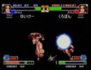 【KOF98】第74回コーハツ録画対戦会 その2
