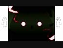 【MO4】AAたちが「MARIKINonline4」をゆっくりgdgdやっていく Part.1（修正版）【ナナメ村編（修正版）】