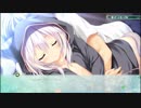 【エロゲ体験版】若葉色のカルテット プレイ動画Part3