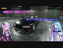 【VOICEROID実況プレイ】私と葵と自動車整備【Car Mechanic Simulator 2018】その10