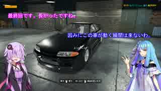 【VOICEROID実況プレイ】私と葵と自動車整備【Car Mechanic Simulator 2018】その10