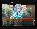【ときめきメモリアル2】大人になって初めて萌えゲーをやる【実況プレイ】 part4
