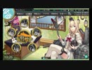 【艦これ】2019年春イベント【E-2甲】と【E-3甲】