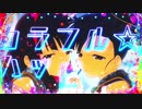 【パチンコ】CR魔法先生ネギま! ゆったり回す PART24【1/256】