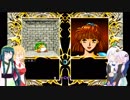 【VOICEROID実況】ゆづきずのPC98魔導物語Ⅱ実況 part3