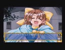 もう一度、あの世界へ【悠久幻想曲2nd Album 実況プレイ Part9】