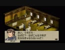 034♪12 ｢ベルウィックサーガ｣リメイク版のように :4章イベントBGM 2