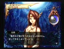 【V＆B】ヴィーナス＆ブレイブス　男だらけの縛りプレイPart3