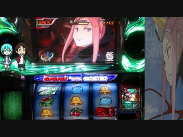 【パチスロ】エウレカセブン2　一撃万枚目指す！part51【設定5】