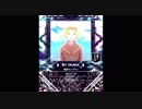 【SDVX】弱虫モンブラン【MXM】