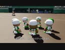 一芸球児♯１9　その日、俺たちは思い出した　 【パワプロ２０１８栄冠ナイン】【ゆっくり実況プレイ】
