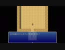 「Drop of the world」ゆっくり実況してみた。その36
