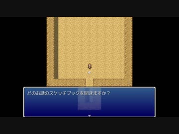 「Drop of the world」ゆっくり実況してみた。その36