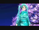 【初音ミク】桜のような恋でした【MMD】1080p