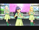 プロジェクト・フェアリー Vol.207 「My Best Friend」
