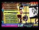 [DIVA-AC_Ver.A R2]HARD　いろは唄　鏡音リン