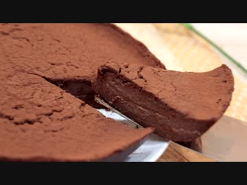 炊飯器で簡単生チョコケーキ chocolate cake