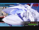 2019春E-5甲ラスダン