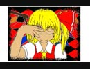 【うごメモ３D】フランちゃん　描きなおした