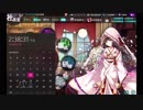 ブライダルﾎﾟｽﾄ〖かんぱに〗デイリーのみで☆５を狙う。１１６４～１１６５通目〖広報部 Lv.150(部長)〗