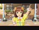 【春研】天海春香「ポジティブ！」柔らかなお日さま