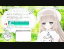 【メリーミルク】孫にスパチャする馬【.LIVE】