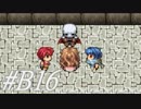 【7Girlswar 実況プレイpartB16】まるで死体のバーゲンセールだな（畏怖）