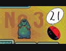 nesな私の「MOTHER2」実況プレイ！part21