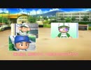 一芸球児 コメント返し回！　 【パワプロ２０１８栄冠ナイン】【ゆっくり実況プレイ】
