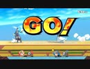 【スマブラSP】タイマンリプ倉庫Part15