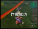 大分連ジ　高コ戦　スピード視点（２９２）